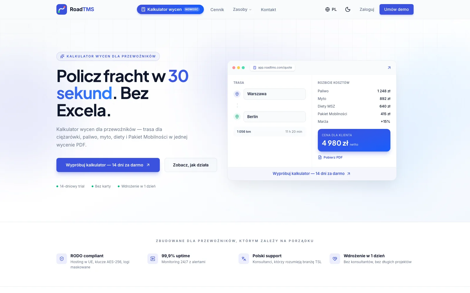 RoadTMS — screenshot 2