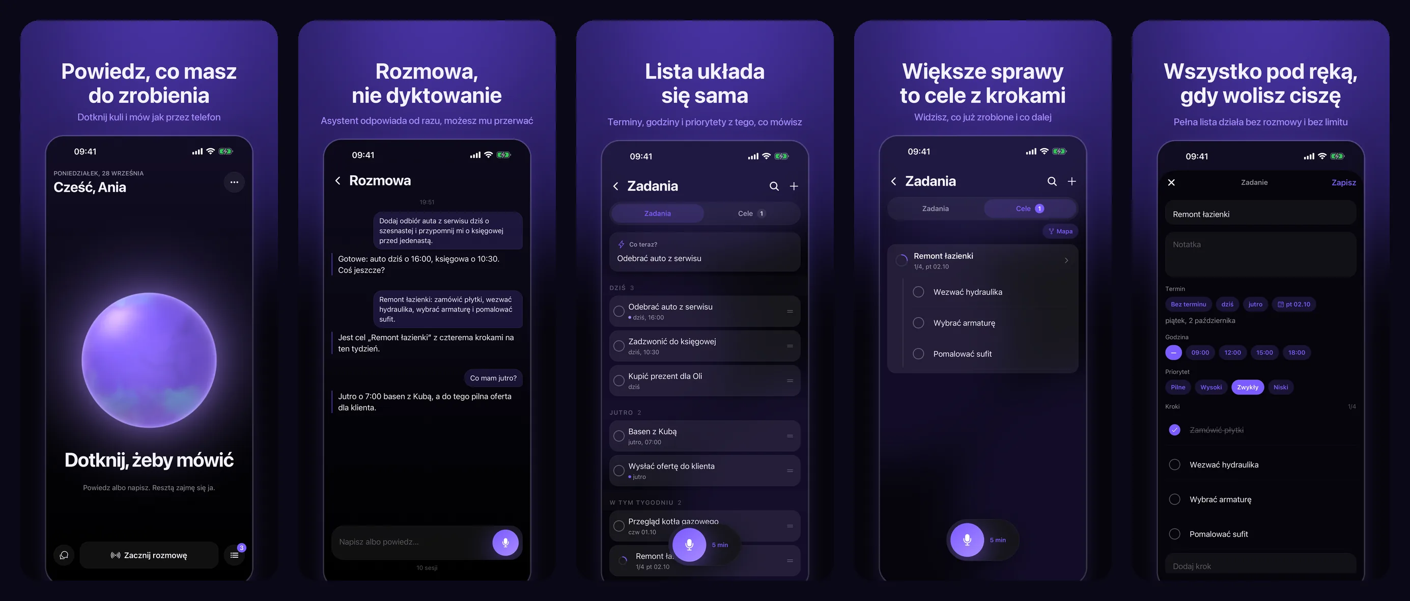 Saylight — screenshot 1